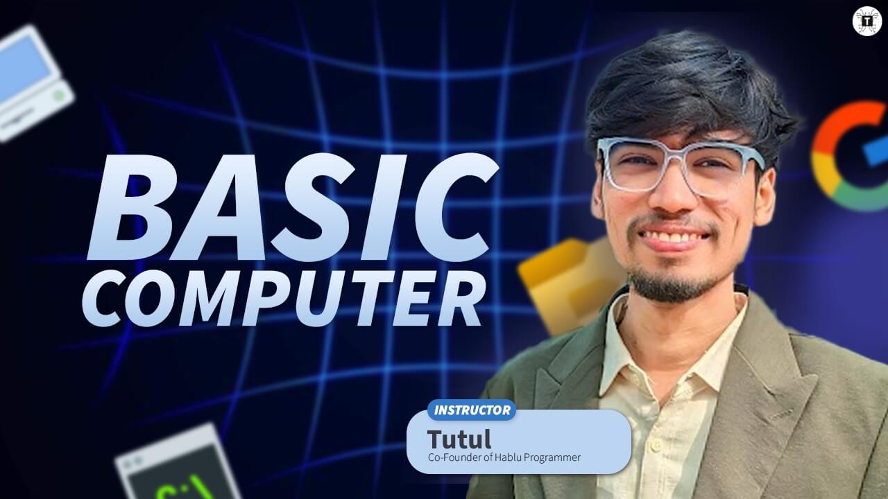 Basic Computer Tutorial